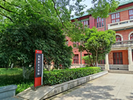 曼联官方发文悼念娃哈哈集团宗董事长庆后